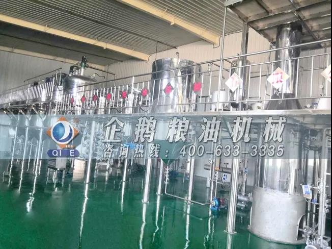 棉籽油精煉加工設(shè)備，企鵝機(jī)械提高油料綜合利用率(圖4)