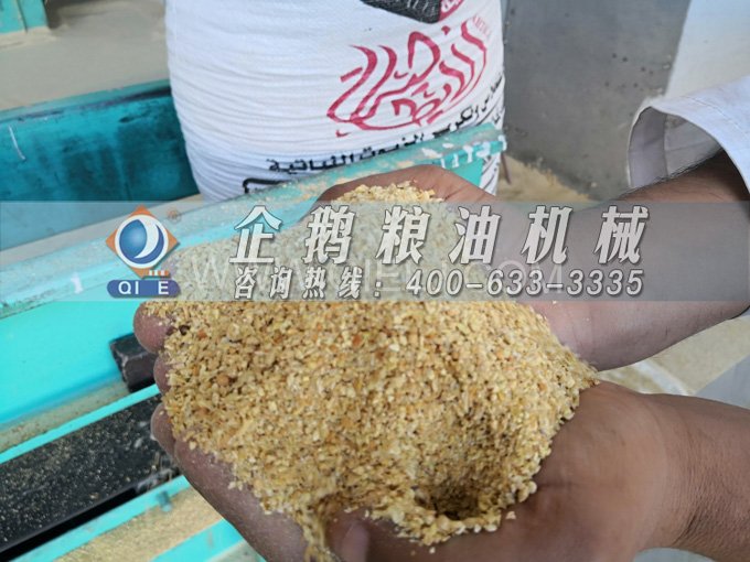 米糠油精煉設(shè)備，企鵝機(jī)械不斷創(chuàng)新提升工藝效果(圖2)